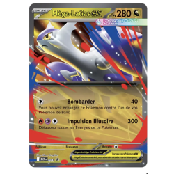 Méga-Latias Ex Jumbo