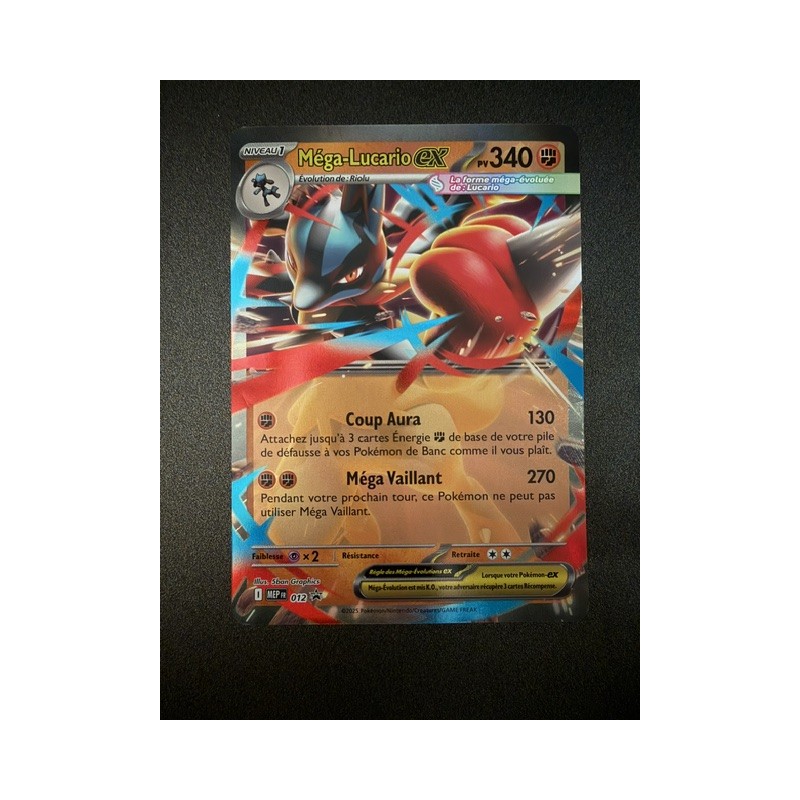 Méga-Lucario Ex Jumbo