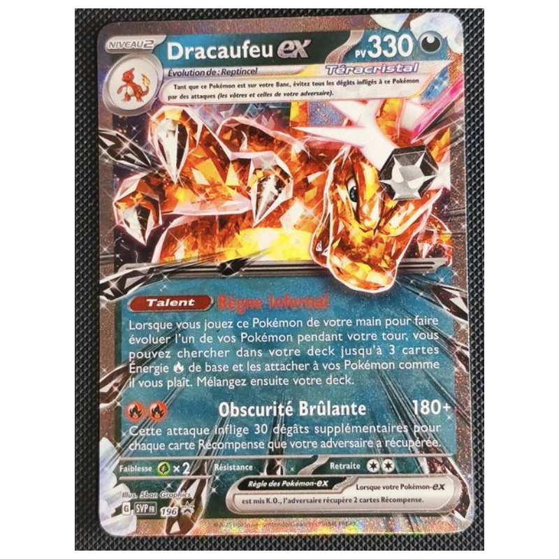 Dracaufeu Ex Jumbo