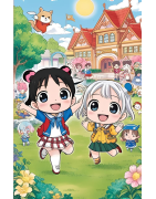 Kodomo